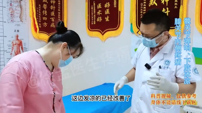 髋关节训练椅_髋关节训练椅的用途_髋关节训练椅说明书