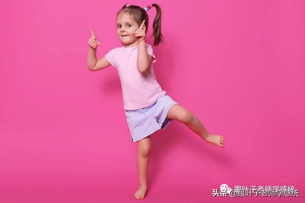 开yunapp体育官网入口下载手机版 家长必知 | 孩子平衡能力不好，竟然也会影响学习效率？