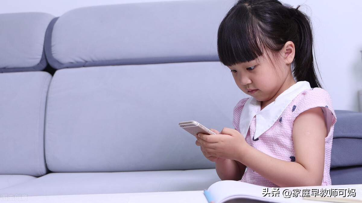 椅子体能训练_感统训练单腿椅_感统训练坐独角椅