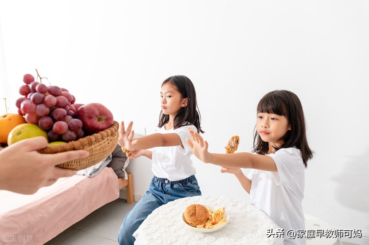 椅子体能训练_感统训练坐独角椅_感统训练单腿椅