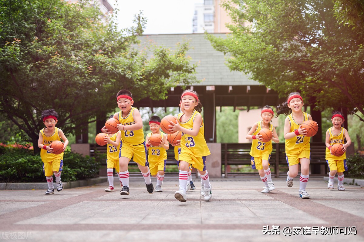 感统训练坐独角椅_感统训练单腿椅_椅子体能训练