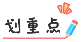 椅子练腿_感统课独脚凳的目的_感统训练单腿椅