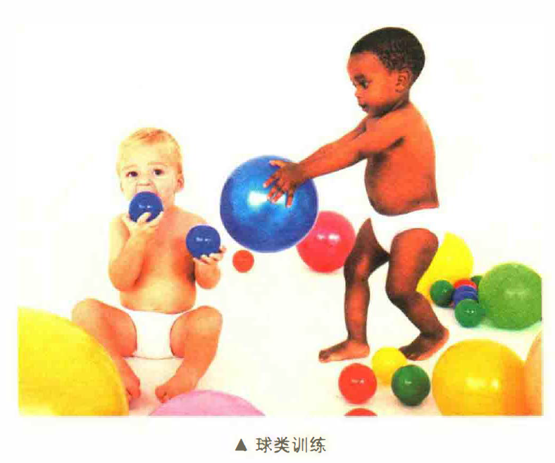 感统训练单腿椅_椅子练腿_感统课独脚凳的目的