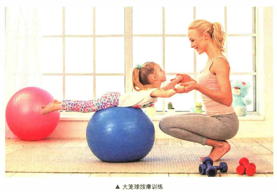 感统训练单腿椅_椅子练腿_感统课独脚凳的目的