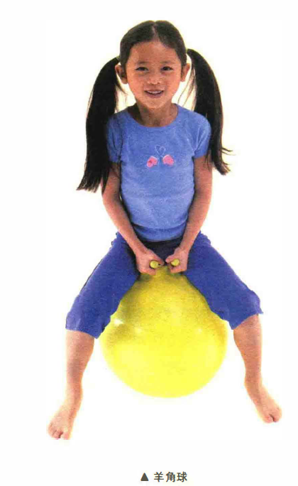 感统训练单腿椅_感统课独脚凳的目的_椅子练腿