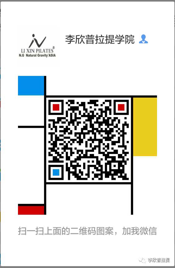 大型全身综合训练器_全身训练动作大全_全身训练入门