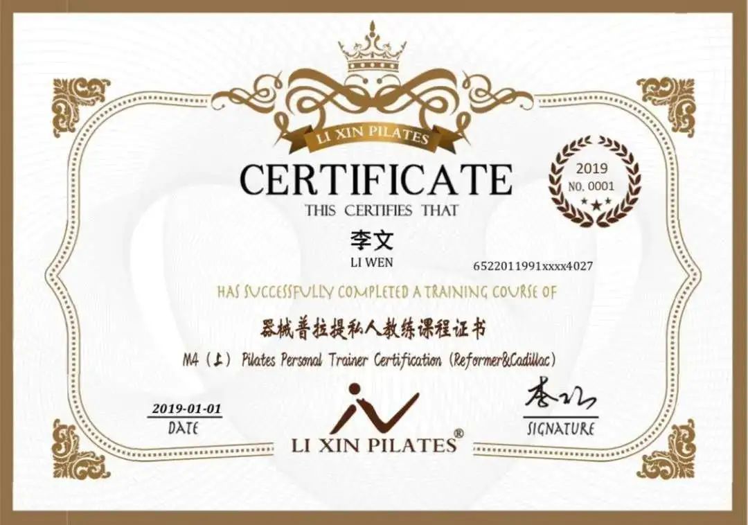 大型全身综合训练器_全身性健身器材_全身运动器材有哪些