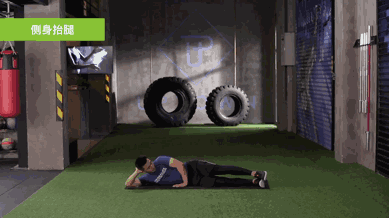 髋关节坐姿_髋关节训练椅_髋关节训练椅的用途