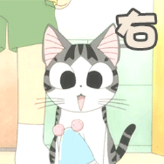 感统训练坐独角椅_椅子练腿_感统训练单腿椅