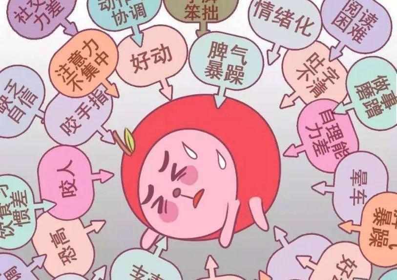 感统训练单腿椅_椅子练腿_感统训练坐独角椅