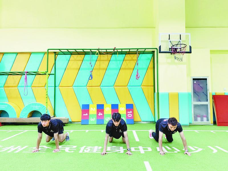 感统训练单脚站立_感统训练单腿椅_椅子练腿