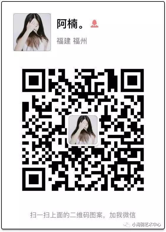 开yun体育官网入口登录体育 小海鸥艺术中心成人有氧健身操开课啦！