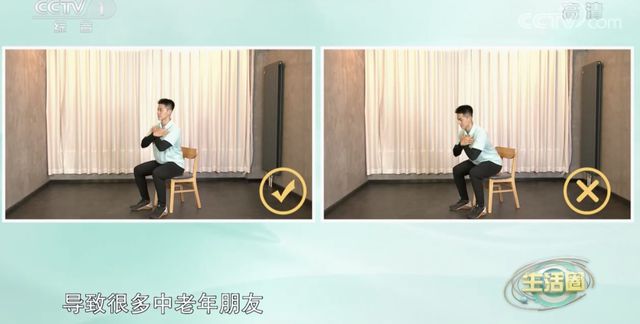 髋关节训练椅_髋关节训练器的适应症_髋关节坐姿