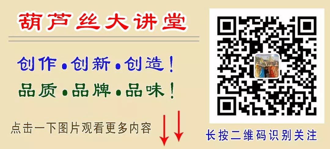 开yunapp体育官网入口下载手机版 听听大师谈论《月光下的凤尾竹》的“柔、轻、俏”