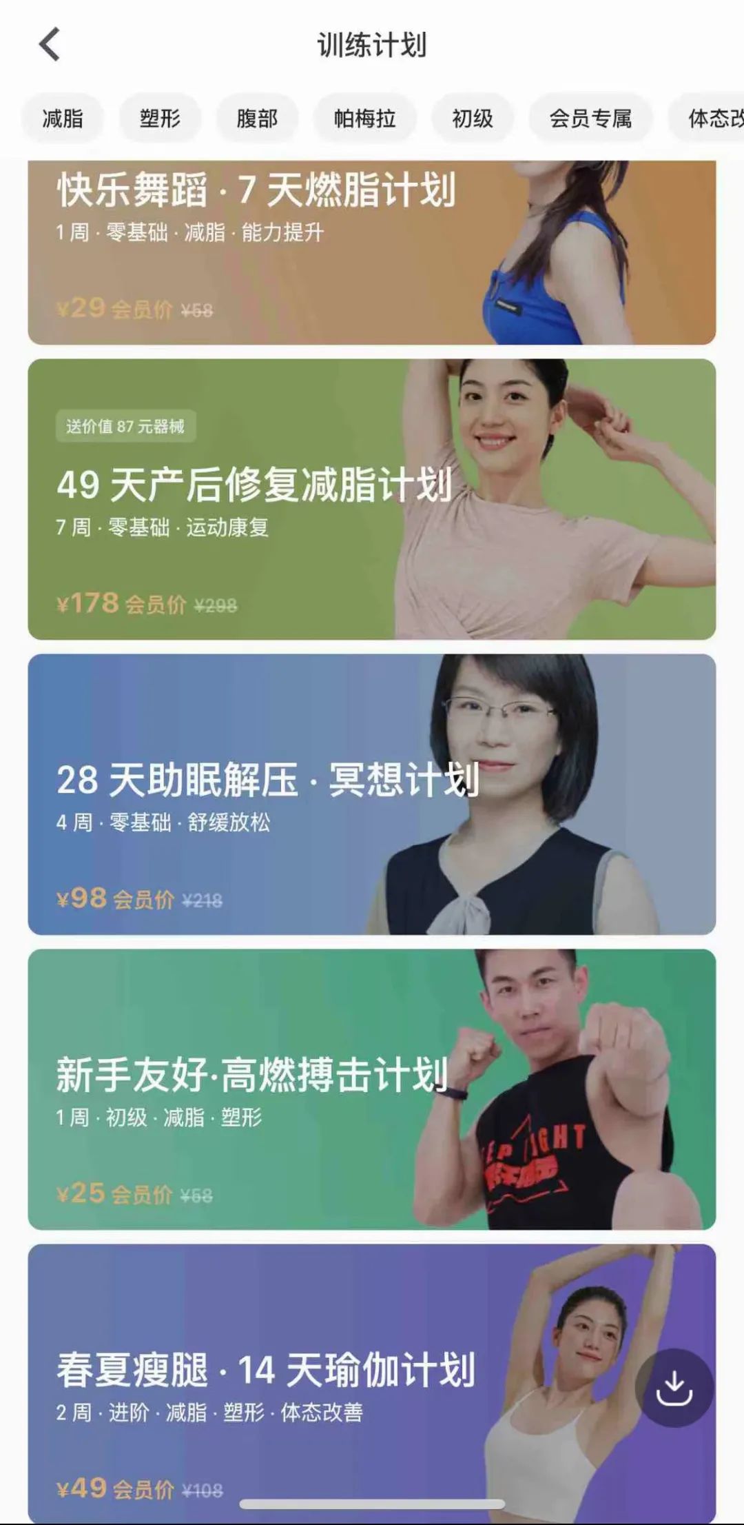 安德玛手套价格_安德玛健身手套怎么样_安德玛手套怎么清洗