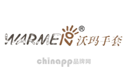 健身运动手套_手套专用健身器械_健身专用手套