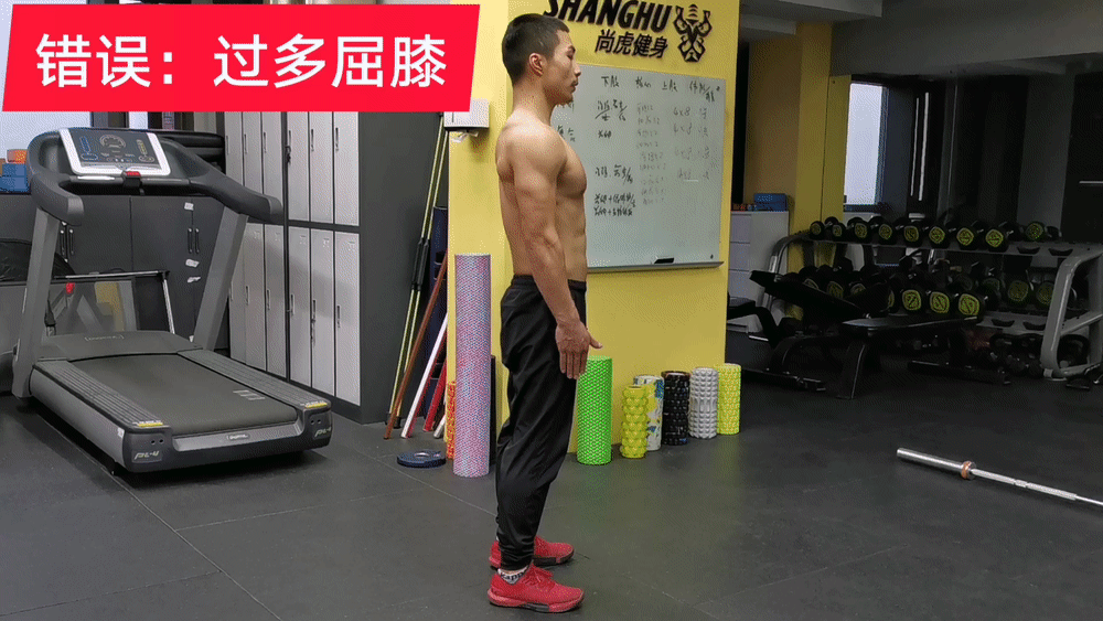 髋关节训练椅说明书_髋关节训练椅_髋关节坐姿