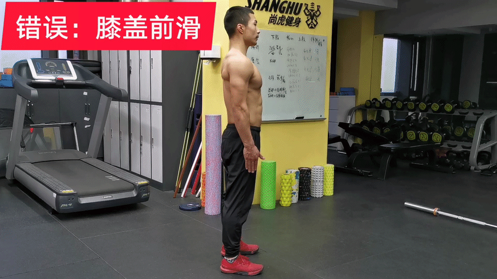 髋关节坐姿_髋关节训练椅说明书_髋关节训练椅