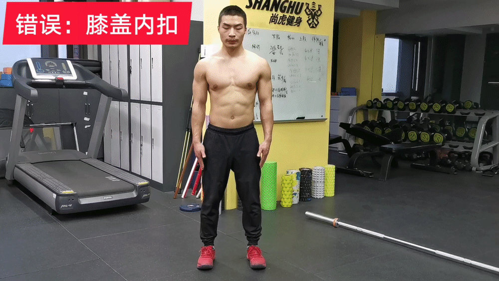 髋关节训练椅说明书_髋关节坐姿_髋关节训练椅