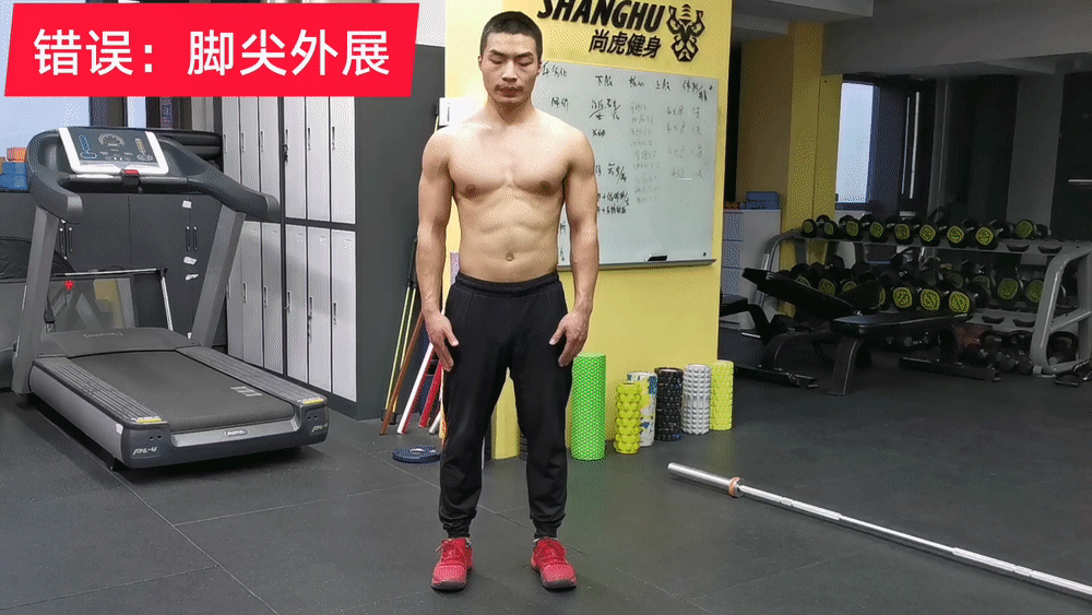 髋关节坐姿_髋关节训练椅说明书_髋关节训练椅