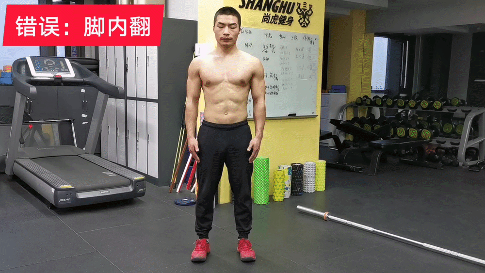 髋关节训练椅_髋关节训练椅说明书_髋关节坐姿