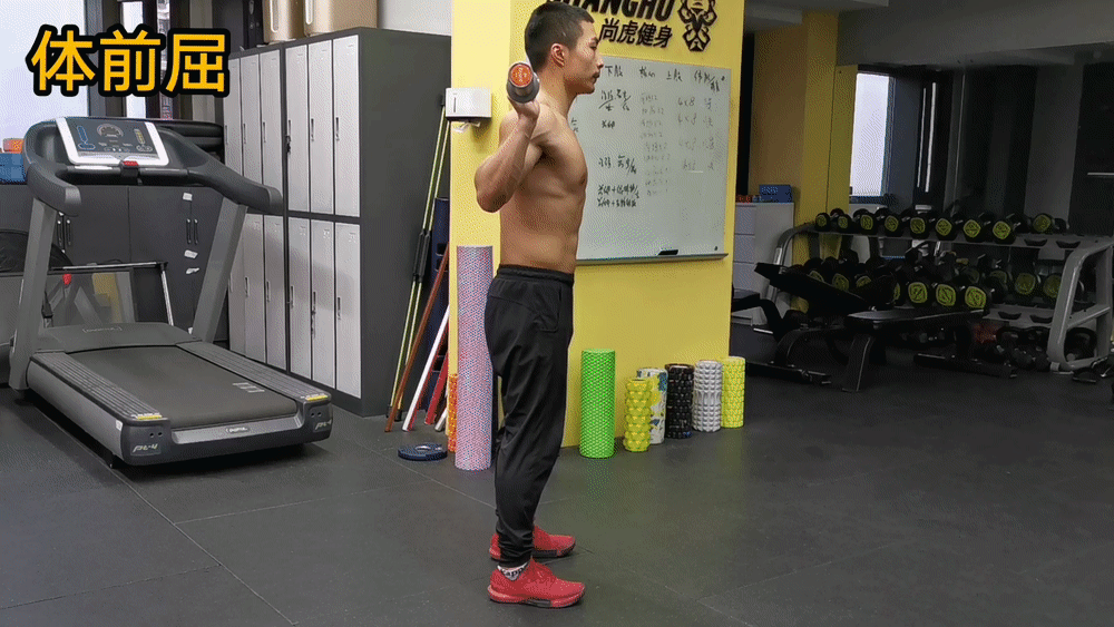 髋关节坐姿_髋关节训练椅_髋关节训练椅说明书