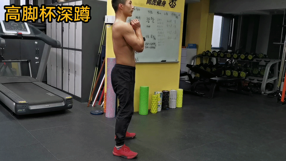 髋关节坐姿_髋关节训练椅_髋关节训练椅说明书