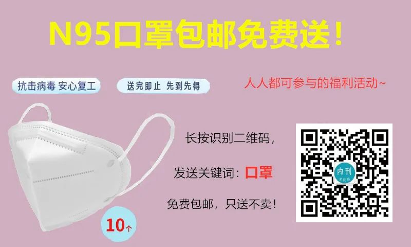 股四头肌训练椅注意事项_股四头肌训练椅安装步骤_股四头肌训练椅