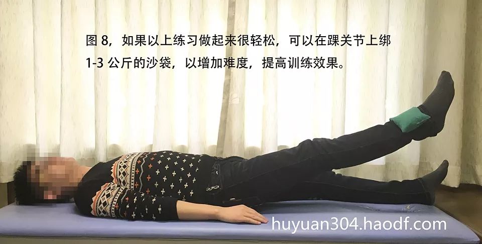 股四头肌训练椅使用方法_股四头肌训练椅子_股四头肌训练椅