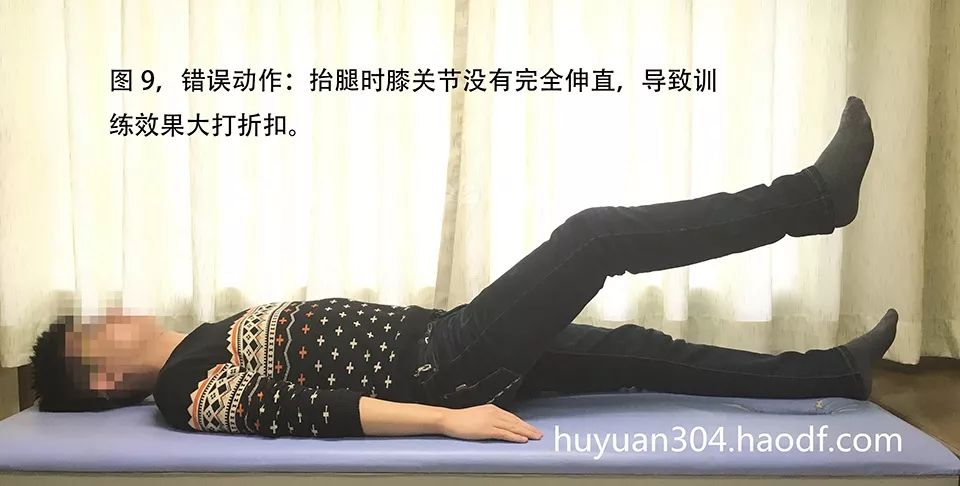 股四头肌训练椅使用方法_股四头肌训练椅_股四头肌训练椅子