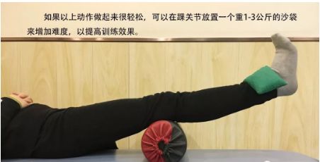 股四头肌训练椅使用方法_股四头肌训练椅_股四头肌训练椅子