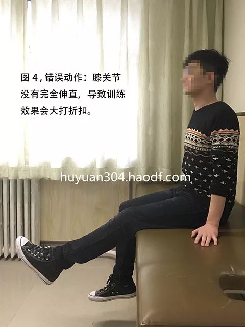 股四头肌训练椅_股四头肌训练椅子_股四头肌训练椅使用方法
