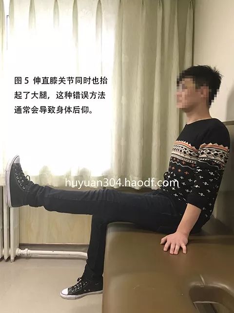股四头肌训练椅使用方法_股四头肌训练椅_股四头肌训练椅子