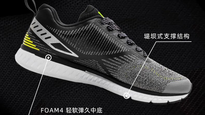 牌子减震跑步机好用吗知乎_什么牌子的跑步机减震好_减震跑步机排行