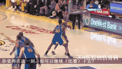 国产反重力跑步机_科比 反重力跑步机_反重力跑步机国内有吗