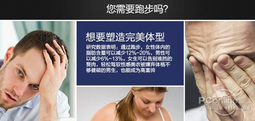 kaiyun体育登录网页入口 跑步机什么牌子好 家用跑步机品牌销量排行榜