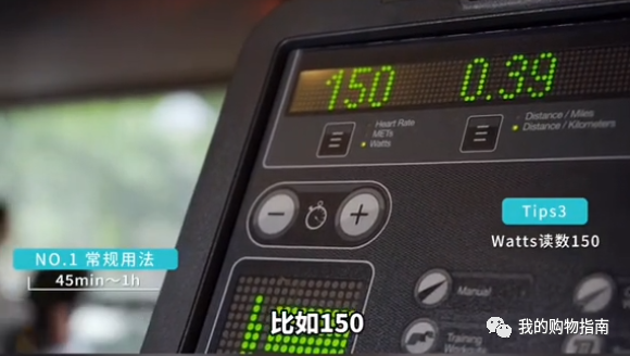 牌子机械跑步机好用吗_机械跑步机哪个牌子好_机械跑步机什么牌子好