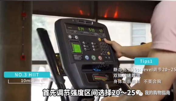 机械跑步机哪个牌子好_机械跑步机什么牌子好_牌子机械跑步机好用吗