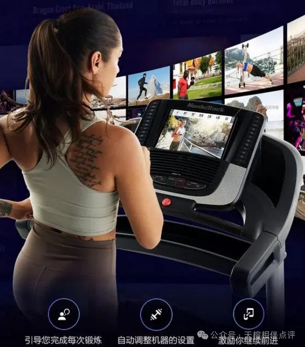 网上买什么牌子跑步机好?_网购如何选跑步机_网上跑步机质量怎么样