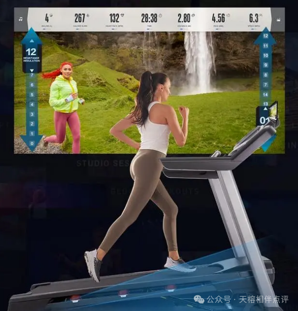 网上买什么牌子跑步机好?_网购如何选跑步机_网上跑步机质量怎么样