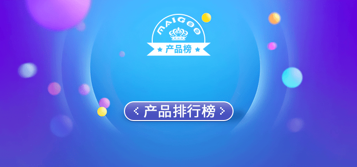 家用牌子跑步机好用吗_家用跑步机什么牌子好_家用牌子跑步机好不好