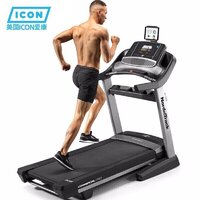 家用牌子跑步机好不好_家用牌子跑步机好用吗_家用跑步机什么牌子好