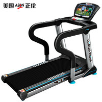 家用牌子跑步机好不好_家用跑步机什么牌子好_家用牌子跑步机好用吗