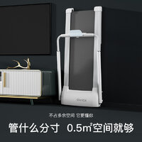 家用跑步机什么牌子好_家用牌子跑步机好不好_家用牌子跑步机好用吗