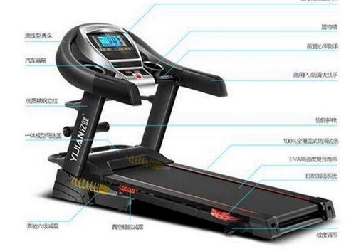 kaiyun官方网app下载app 什么牌子的跑步机好?跑步机价格是多少