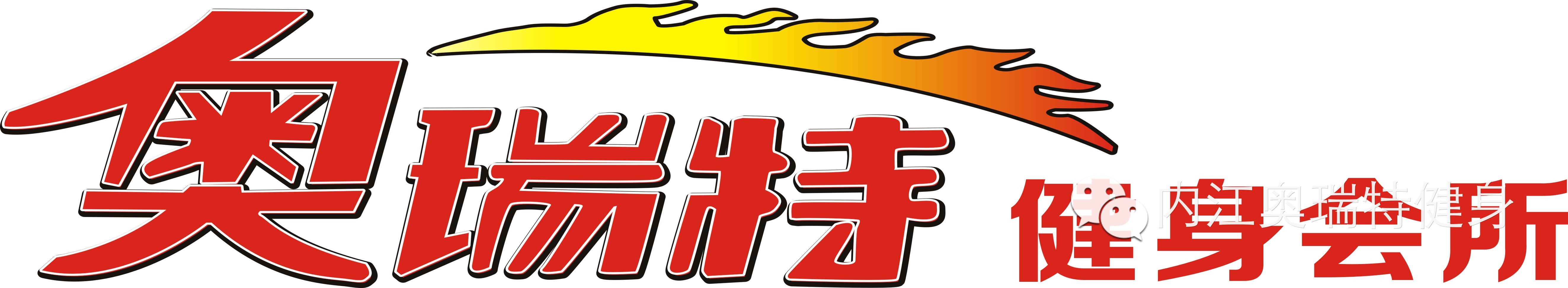 健身手套绑带_手套健身绑带怎么绑_手套健身绑带图片