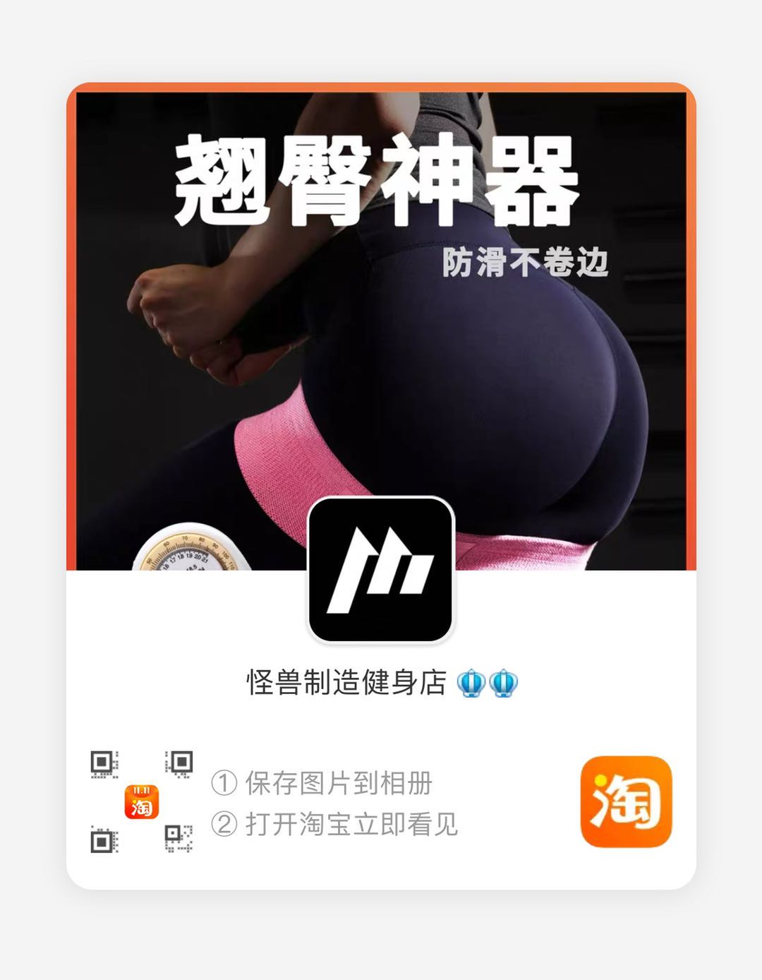 健身手套老茧_健身手套防起茧_手套健身老茧怎么去掉