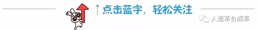 开yun体育官网入口登录体育 有机硅皮革，运动手套皮革面料新选择