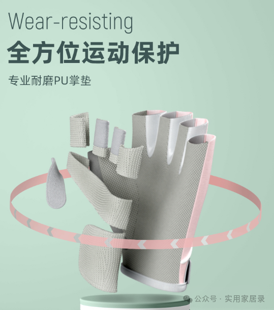 健身手套的作用_运动健身手套_健身手套