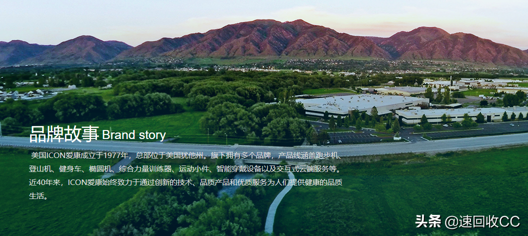 家用跑步机什么牌子的好_家用跑步机什么牌好知乎_家用牌子跑步机好用吗